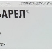 small-albarel-tab-1mg-n30-bl-pk-0