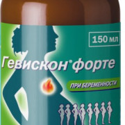 small-geviskon-forte-susp-d/vnut-pr-(myatnaya)-150ml-n1-fl-t-st-pk-0